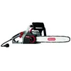 Image de Tronçonneuse 230V avec guide 45 cm - OREGON CS1500