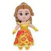 Image de Doudou Disney La Belle et la Bête - Jaune - 30 cm
