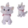 Image de Peluche Disney Marie V2 35 cm - rose - 16x25x25 cm - Jouet en peluche - SIMBA