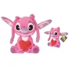 Image de Peluche Simba Disney Stitch Angel Coeur 25 cm - rose - 11x13x25 cm