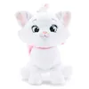 Image de Peluche - Disney - Marie - 25 cm - Douce - Idéale pour enfants et collectionneurs