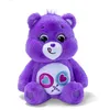 Image de Peluche Care Bears - Simba - 6305878005 - Ourson Porte-Bonheur - Violet - 35 cm