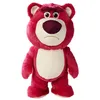 Image de Simba - Toy Story - Peluche Flufflets Lotso 25 cm