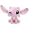 Image de Peluche - SIMBA - Angel Doorables - 25 cm - Couleurs Vives - Pour Enfants dès la Naissance