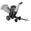 Image de Broyeur de branches essence 15cv 420cc 150mm avec démarrage électrique Torros HHK150