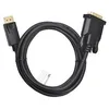 Image de Câble DisplayPort vers DVI On Earz Mobile Gear 1.8 m Noir