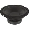Image de Subwoofer - Noir - 6.5 - 250W - Impédance 8 ohm - Réponse 50-7KHz