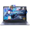 Image de PC Portable-MICREAR-Intel Core i5-1240P(12C/16Tjusquà 44 GHz)-32Go RAM DDR4 1To SSD-WiFi 6-Ordinateur Portable-Windows 11Pro