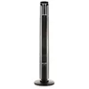Image de DOMO Ventilateur tour 107 cm 45 W Noir et argenté