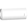Image de Chauffe-eau électrique 150l INITIO XPERT blindé horizontal mural D530mm - ARISTON - 3000756