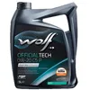 Image de WOLF - Huile moteur 0W20 - OFFICIALTECH 0W20 C5 P - Bidon de 5 litres - 1052065