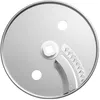 Image de Disque à frites - KITCHENAID - 5KFP1335 - Gris - Accessoire pour robot ménager