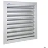 Image de Grille murale à encastrer F1 anodisé argent moustiquaire inox 41133 - 300 x 300 mm - RENSON - 10427