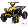 Image de Quad Électrique Enfants 12V - XC-Sport - Télécommande - 2 à 5 ans - Jaune