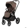 Image de PERICLES - Poussette Noa Chocolate