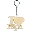 Image de Porte-clés en bois I love Papa