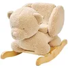 Image de Jouet à bascule - NATTOU - Bascule Teddy Bouclette Beige - Harnais de sécurité - 12 mois à 3 ans - Intérieur