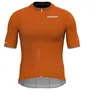 Image de Maillot Bioracer Epic Ultralight