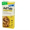 Image de Adtab Antiparasitaires 450Mg Chiens 11 à 22Kg Boite de 3 Comprimés