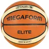 Image de Ballon enfant Megaform Elite