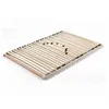 Image de Sommier 120x200 26 lattes Extra