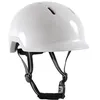 Image de Casque urbain Swivvle Sirius - blanc ivoire