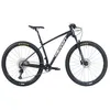 Image de VÉLO ELEVEN SKILL 1.0 29 GRIS/ARGET BRILLANT M