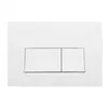 Image de Plaque de commande à câble 2 touches réservoir WC encastré EVO et ALLIA blanche