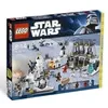 Image de LEGO - 7879