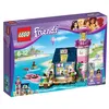 Image de LEGO Friends - Le phare d'Heartlake City - 41094 en occasion ou reconditionné