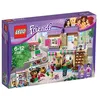 Image de Set de construction - LEGO - 22541108 - Marché alimentaire - Friends - Noir