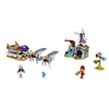 Image de LEGO Elves - Le traîneau d'Aira - 41077 en occasion ou reconditionné