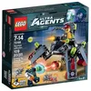 Image de LEGO Ultra Agents - L'infiltration de Spyclops - 70166 en occasion ou reconditionné