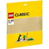 Image de LEGO® Classic 10699 La Plaque de Base Sable