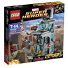 Image de LEGO Marvel - L'attaque de la tour des Avengers - 76038 en occasion ou reconditionné
