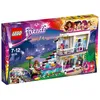 Image de LEGO Friends - La maison de la Pop Star Livi - 41135 en occasion ou reconditionné