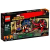 Image de LEGO Marvel - Le Saint des Saints du Dr Strange - 76060 en occasion ou reconditionné