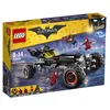 Image de LEGO The Batman Movie - La Batmobile - 70905 en occasion ou reconditionné