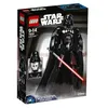 Image de LEGO Star Wars - Dark Vador (Buildable Figures) - 75534 en occasion ou reconditionné