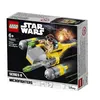 Image de LEGO 75223 - CONF_MF_classic1 en occasion ou reconditionné