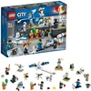Image de Ensemble de figurines - Lego - 60230 - Multicolore - 6 pièces - A partir de 5 ans