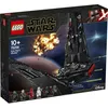 Image de LEGO® Star Wars  75256 La navette de Kylo Ren