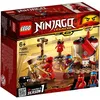 Image de Lego 70680 L’Entraînement Au Monastère