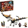 Image de LEGO® NINJAGO® 71718 Le dragon de Wu