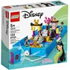 Image de LEGO Disney - Les aventures de Mulan dans un livre de contes - 43174 en occasion ou reconditionné