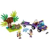 Image de LEGO Friends - Le sauvetage du bébé éléphant - 41421 en occasion ou reconditionné