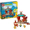 Image de LEGO Minions - Le combat de Kung Fu des Minions - 75550 en occasion ou reconditionné