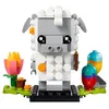 Image de LEGO BrickHeadz - Le mouton de PÃ¢ques - 40380 en occasion ou reconditionné