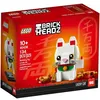 Image de LEGO BrickHeadz - Le chat porte-bonheur - 40436 en occasion ou reconditionné