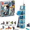 Image de LEGO® Super Heroes 76166 La tour de combat des Avengers V29 Idée Cadeau Marvel Jouet Fille et Garçon 8 ans et plus